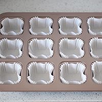 情意浓浓布朗尼的做法图解6