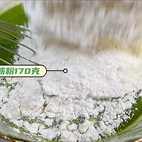 #女神野餐记#抹茶蜜豆麦芬蛋糕的做法图解5