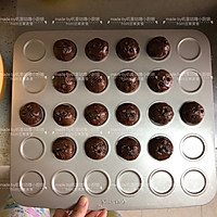 巧克力豆软曲奇#520，美食撩动TA的心！#的做法图解9