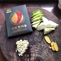 豪吉黄焖鸡的做法图解4
