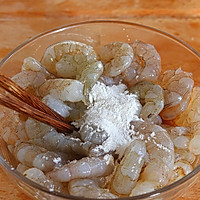 三色炒虾仁￨口感丰富让你食欲大开的做法图解3