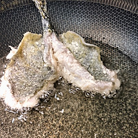 松鼠桂鱼的做法图解10