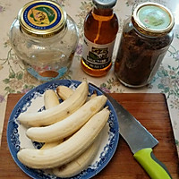 香蕉醋～风靡日韩的减肥醋的做法图解1