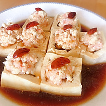 虾仁酿豆腐