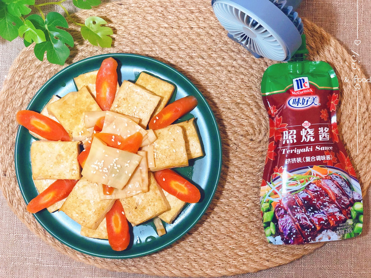 照烧胡萝卜豆腐的做法