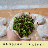 香菜青椒牛肉馅饼的做法图解5