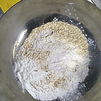 燕麦红糖提子饼干的做法图解2