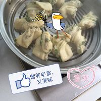 不算丰盛却很营养的做法图解8