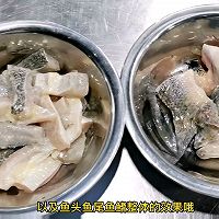 鲜花椒焗鲈鱼《一》的做法图解12