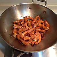 【黔味大虾】——海虾的贵州劲爆吃法的做法图解9