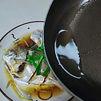 清蒸鲳鱼
独家的做法图解8