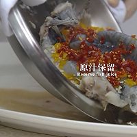 #珍选捞汁 健康轻食季#剁椒海参斑，鲜香无物可与伦比的做法图解6