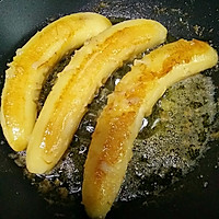 柠檬烤香蕉的做法图解4