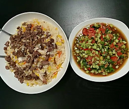 新疆抓饭的做法