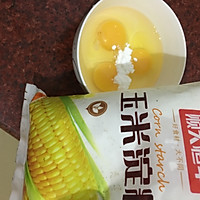 蛋包饭的做法图解2