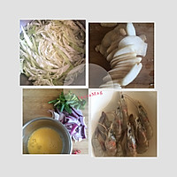 鲜虾炒米粉的做法图解2