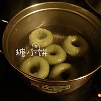 【抹茶白巧蔓越莓贝果】的做法图解9