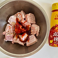 #做川菜用豪吉#麻辣南瓜蒸排骨的做法图解2
