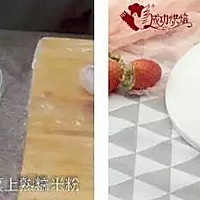 日式草莓大福的做法图解8