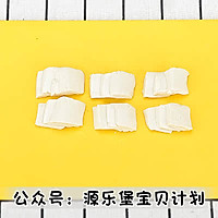 宝宝辅食:菠菜豆腐羹 7M+的做法图解6