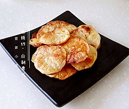 刷剧小零食 “电饼铛”自制薯片的做法