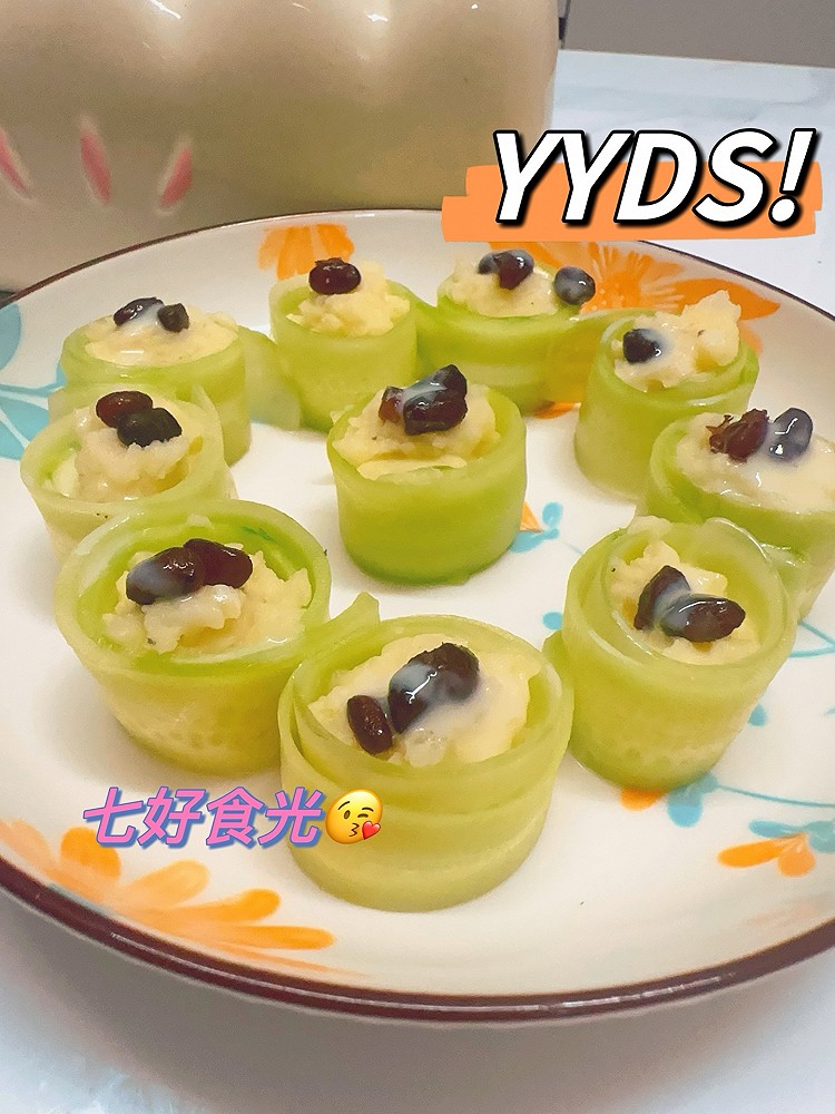 赏心悦目的黄瓜土豆泥卷儿的做法