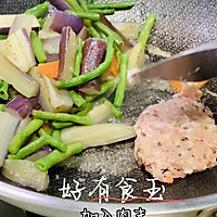 #感恩节烹饪挑战赛#茄子炒豆角，一口一个香，下饭菜的做法图解3