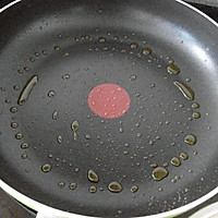 奶香玉米饼的做法图解7