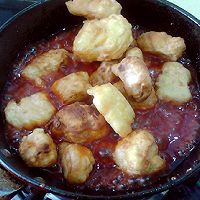 #解腻开胃就吃它# 咕咾鸡肉的做法图解15