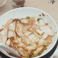 XO酱炒铁棍山药的做法图解4