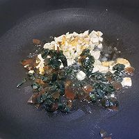 上汤白菜丝～的做法图解2