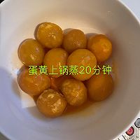 艾叶蛋黄肉松青团的做法图解10