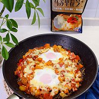 #安佳新年聚会食谱#意式培根煎蛋的做法图解10