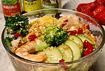#轻食三剑客 嗨吃不怕胖#捞汁蔬菜的做法