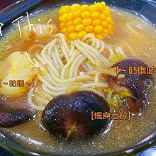 鸡汤小面(香菇鸡汤面)马蹄润肺止咳版