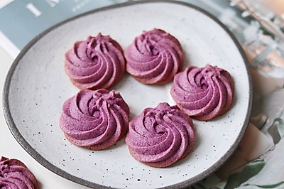 香香脆脆紫薯曲奇