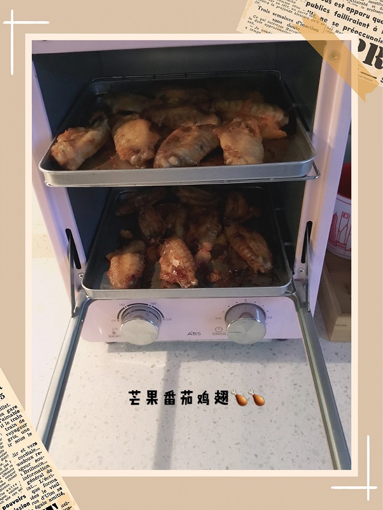 芒果番茄鸡翅的做法