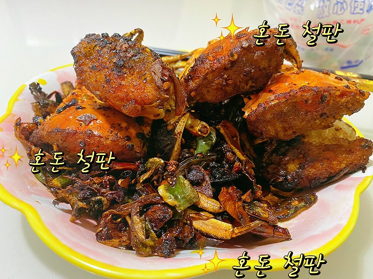 的做法