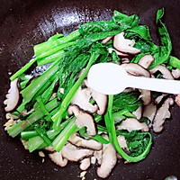 蚝油香菇菜心#李锦记旧庄蚝油鲜蚝鲜煮#的做法图解12