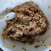 猪肉芹菜饺子的做法图解3