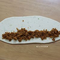 玉米香葱肉松贝果的做法图解5