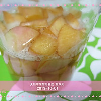 【学做天然苹果酵母】的做法图解13