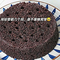 #打工人的健康餐#蒸的不上火--紫米蒸糕/发糕的做法图解12