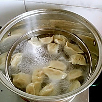 角瓜猪肉虾仁饺子的做法图解3