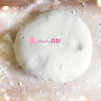 韭菜猪肉馅饼的做法图解4
