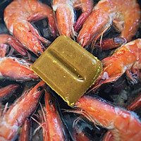 泰式咖喱虾的做法图解5