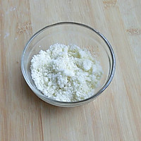 酥粒蓝莓蛋糕#长帝烘焙节#的做法图解1