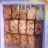 蔓越莓饼干的做法图解14