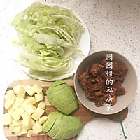 芝麻油条沙拉~三伏素食的做法图解3