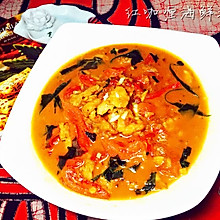 红咖喱海鲜浓汤#比暖男更暖的是#